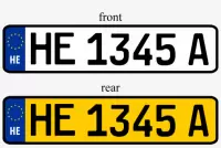 ارقام سيارات مميزة للبيع في الهند