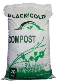 اسمدة و هرمونات فى الهند