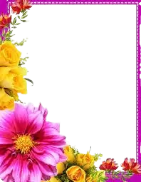 دعوات وتهنئة ومعايدات فى الهند