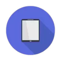 تابلت فولج مستعمل وجديد للبيع في الهند